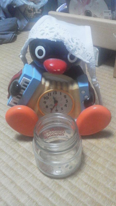NowLoading...