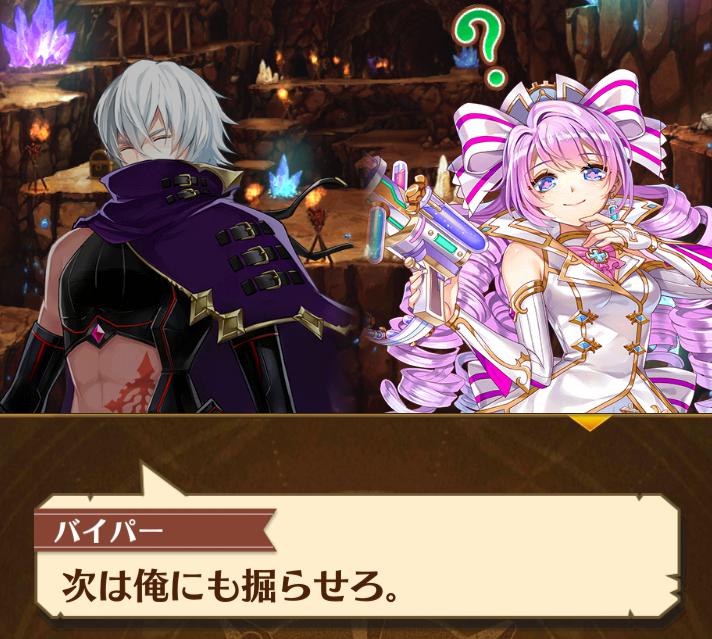 NowLoading...