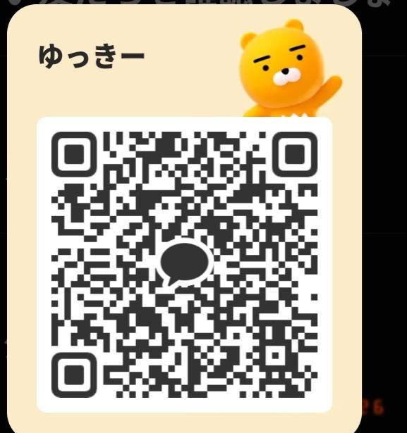 NowLoading...