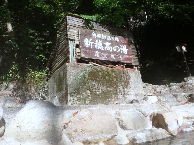 NowLoading...