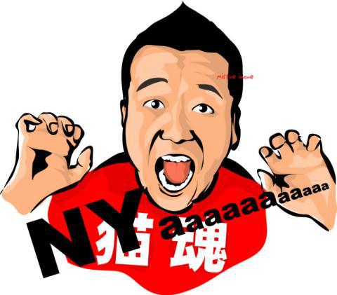 NowLoading...