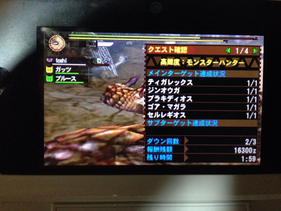 NowLoading...