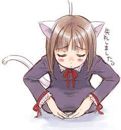 NowLoading...