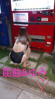 NowLoading...