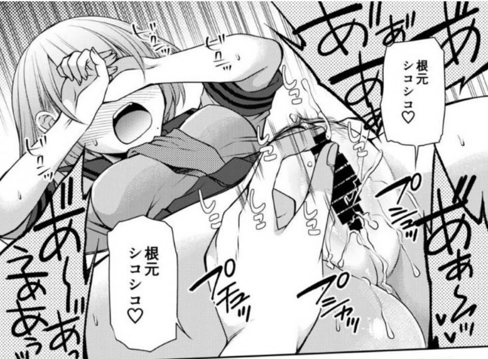 NowLoading...