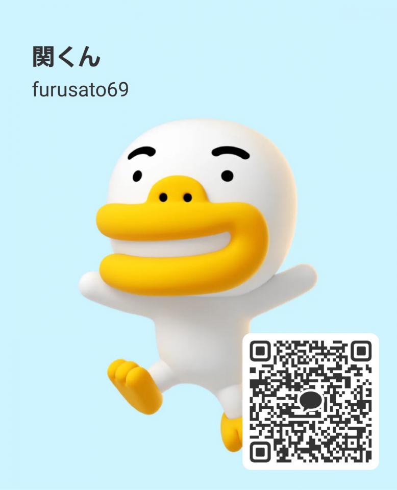 NowLoading...