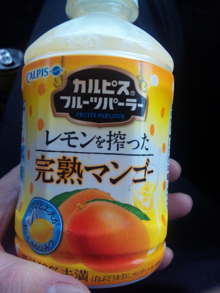 NowLoading...