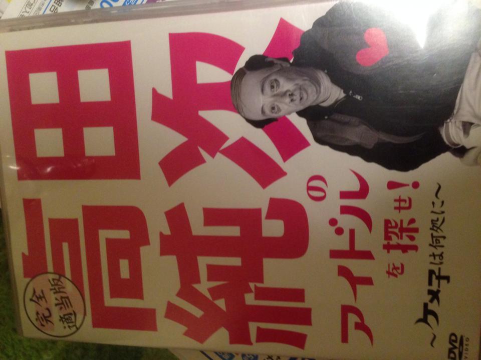 NowLoading...