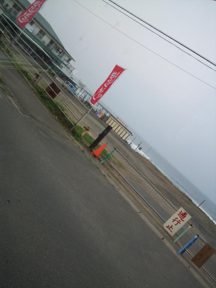 NowLoading...