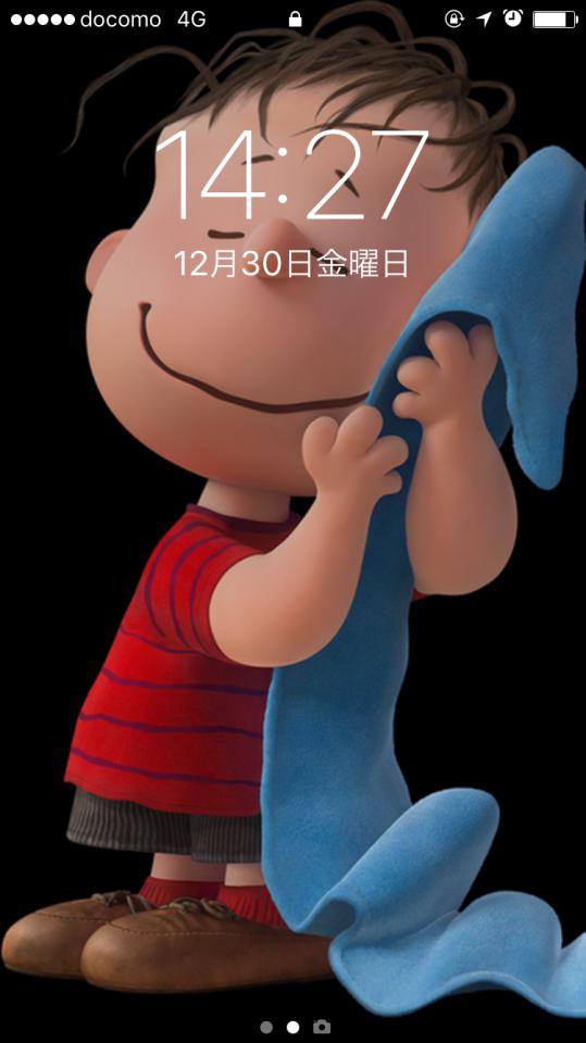 NowLoading...