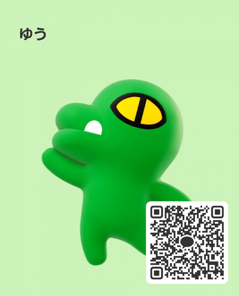 NowLoading...