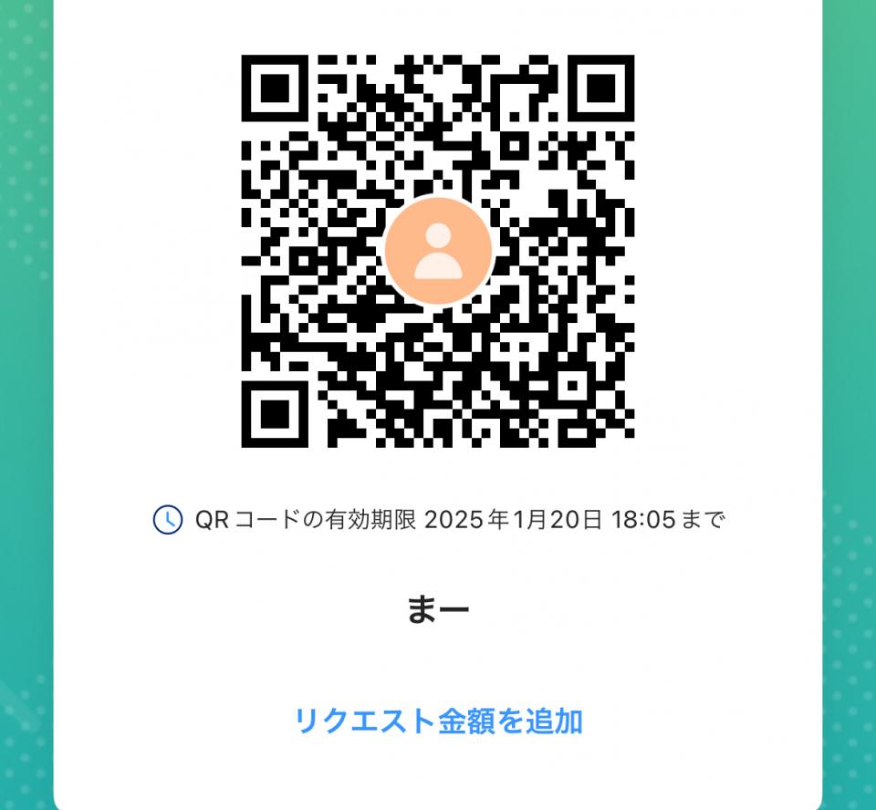 NowLoading...