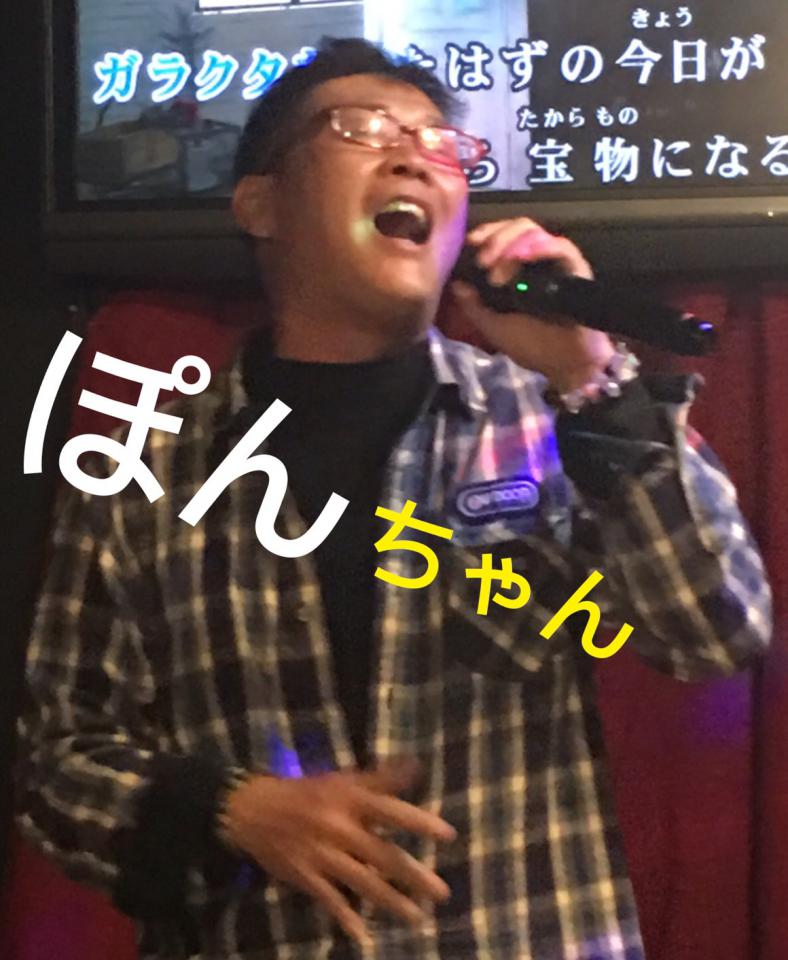NowLoading...