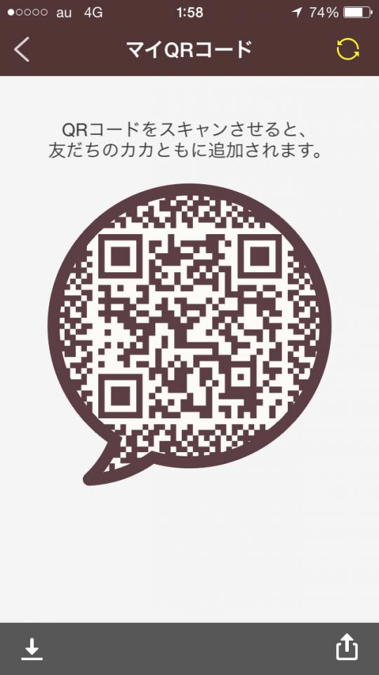NowLoading...