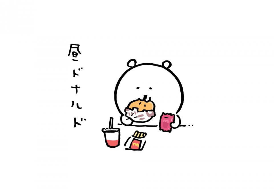 NowLoading...