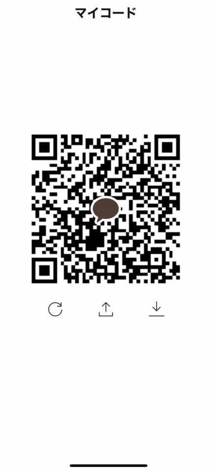 NowLoading...