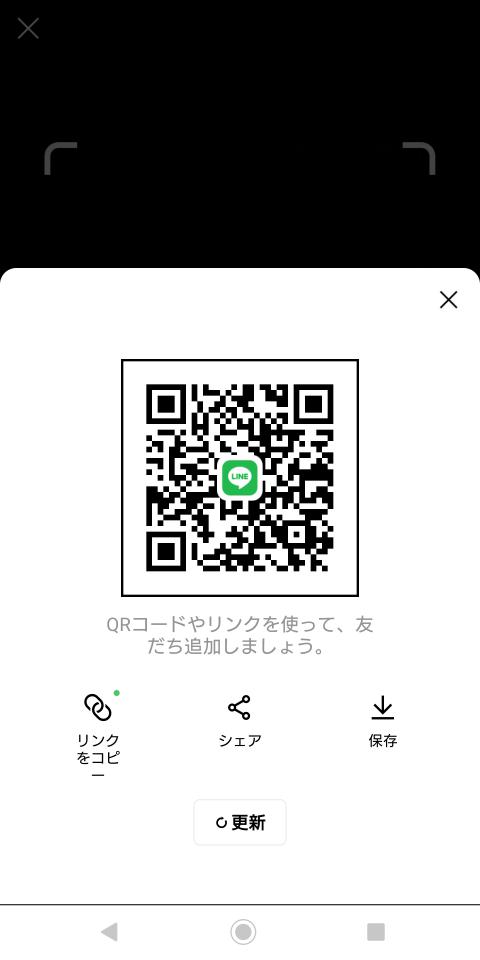 NowLoading...
