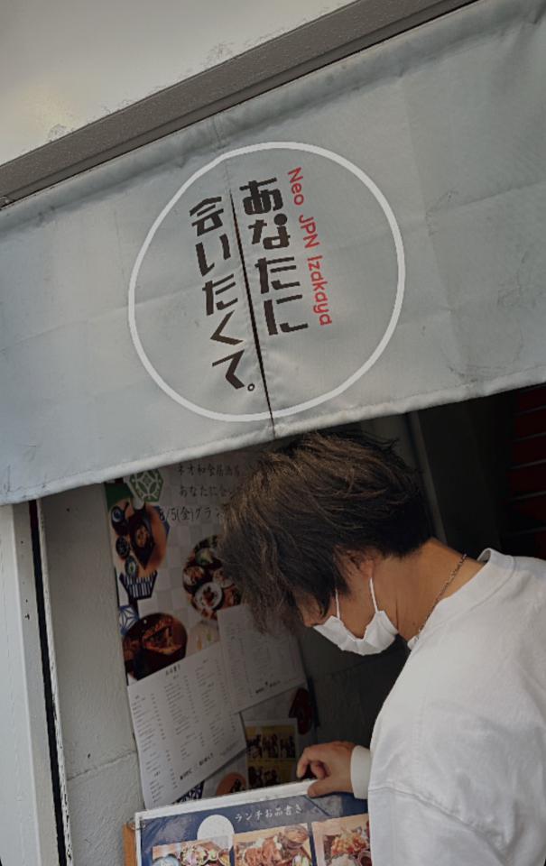 NowLoading...