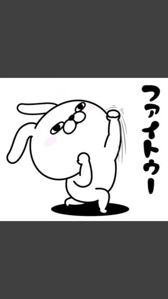 NowLoading...