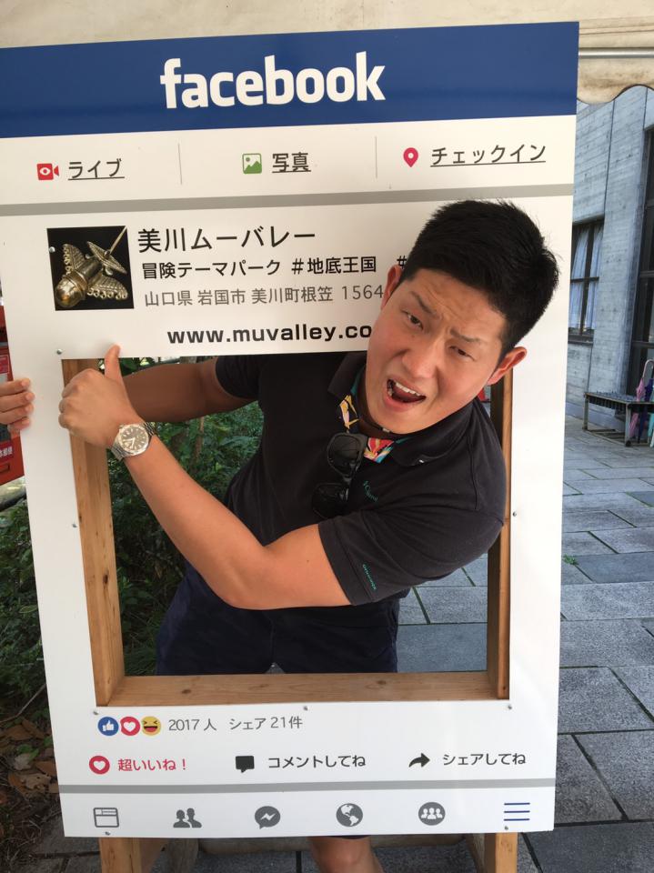 NowLoading...