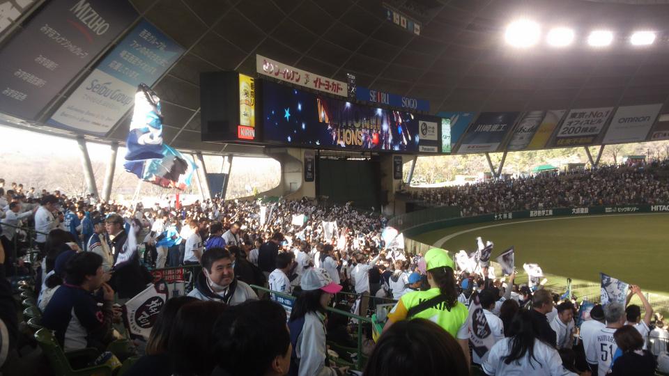 NowLoading...