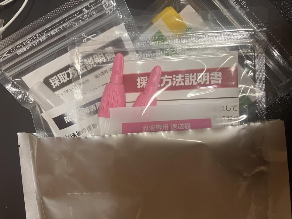 NowLoading...