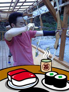 NowLoading...