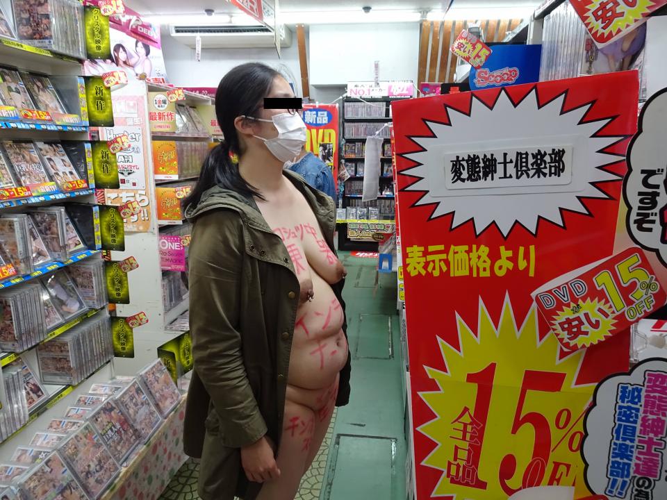 NowLoading...