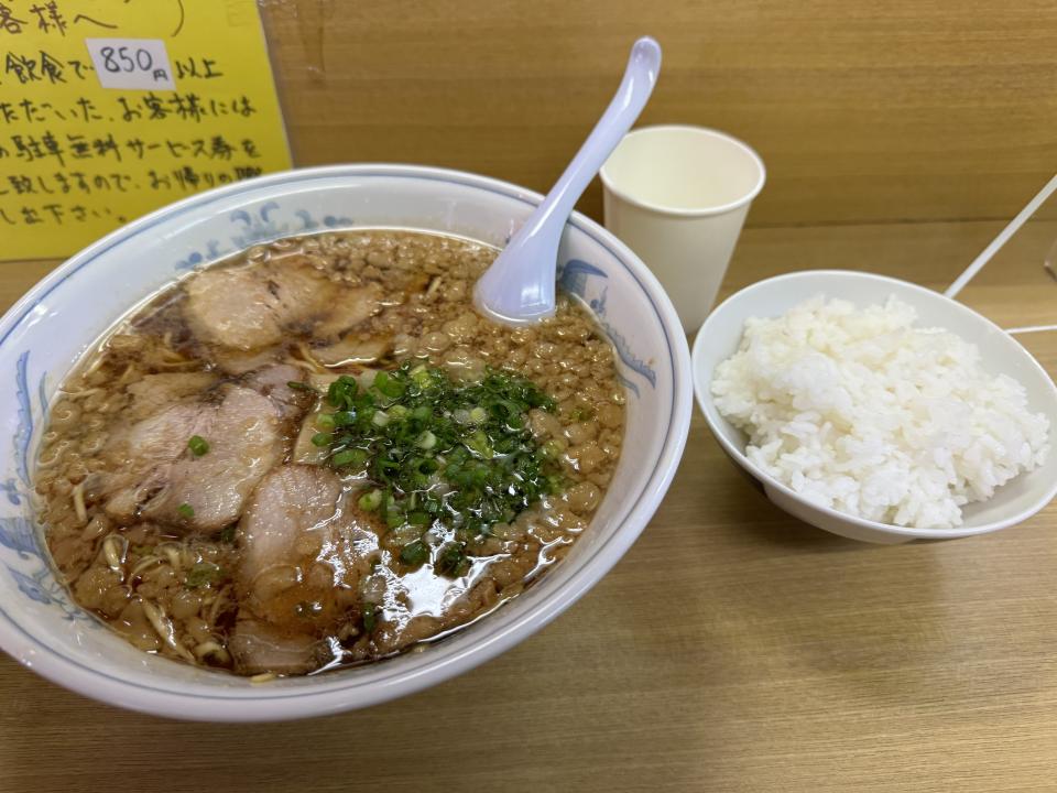 NowLoading...