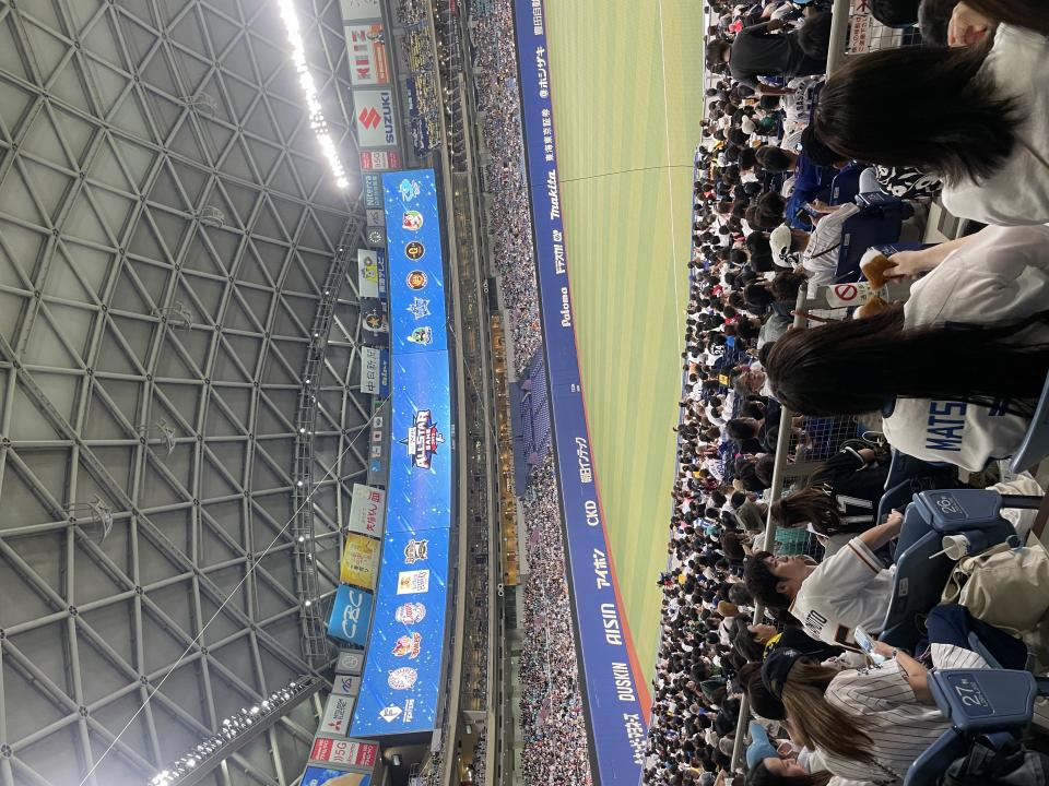 NowLoading...