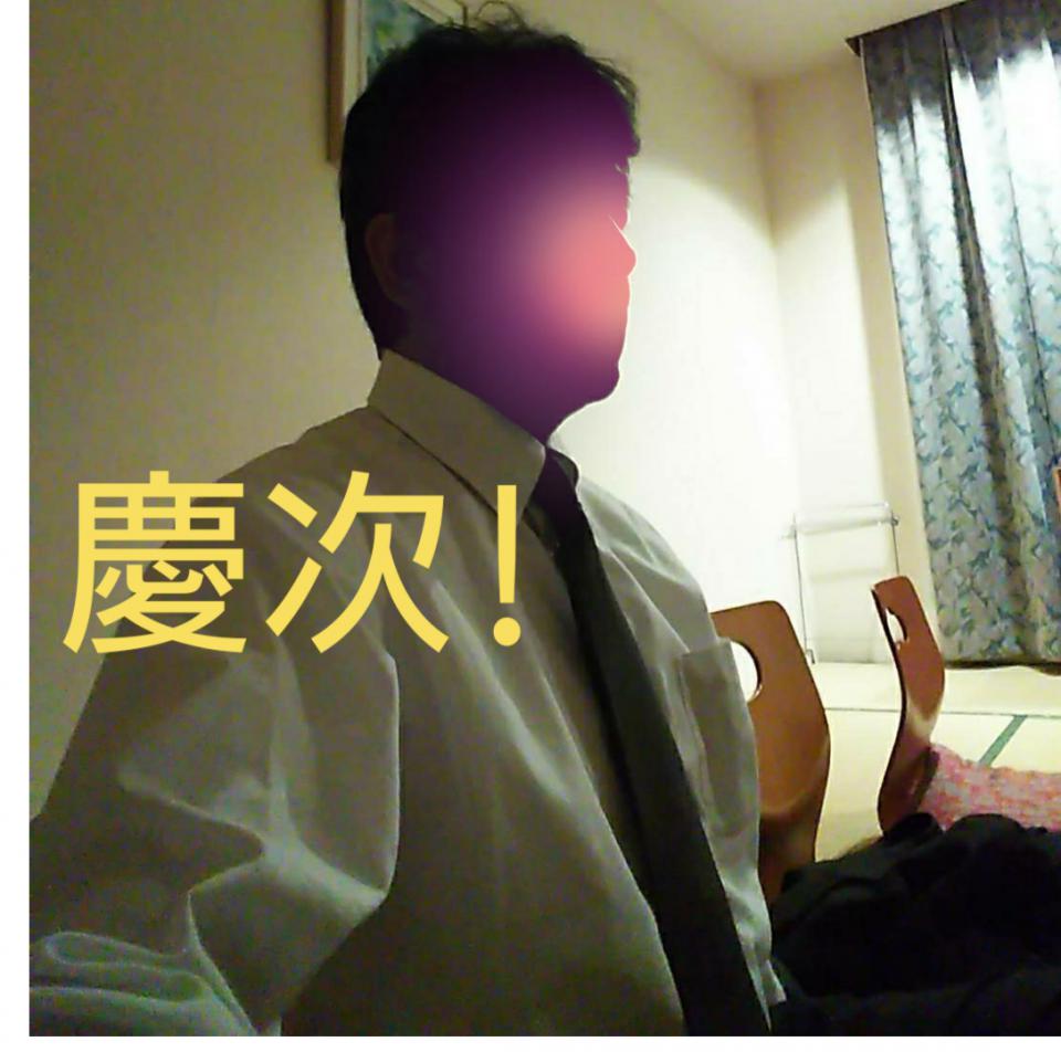 NowLoading...