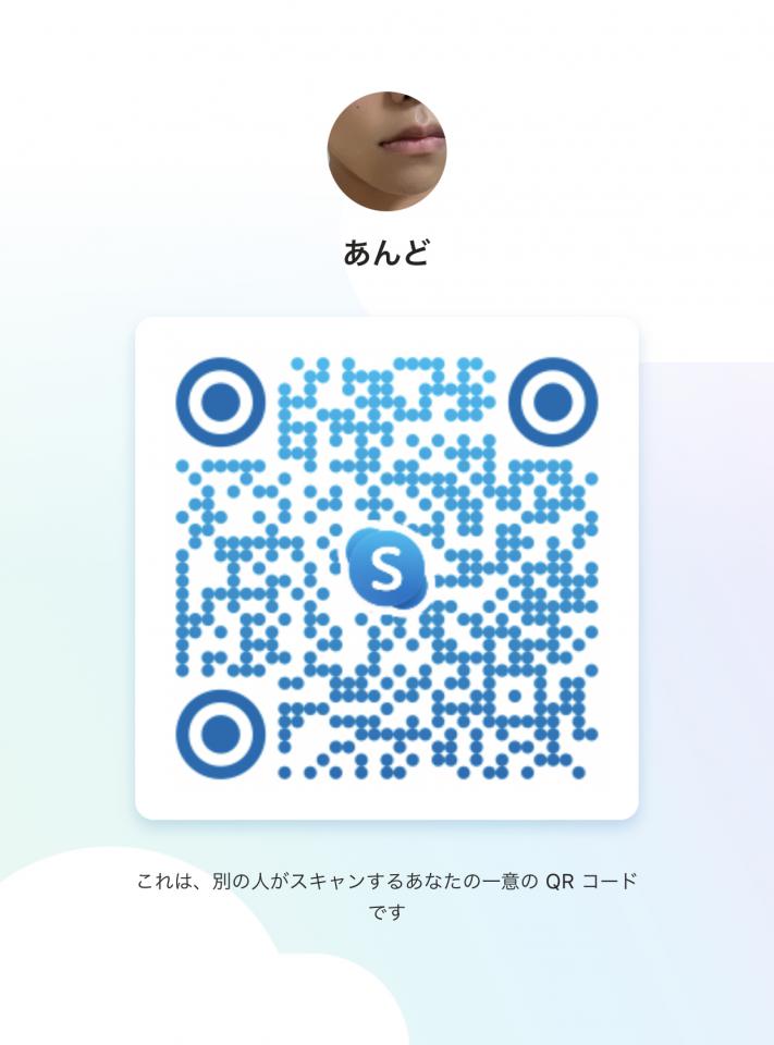 NowLoading...