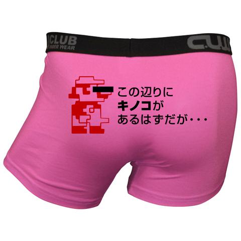 NowLoading...