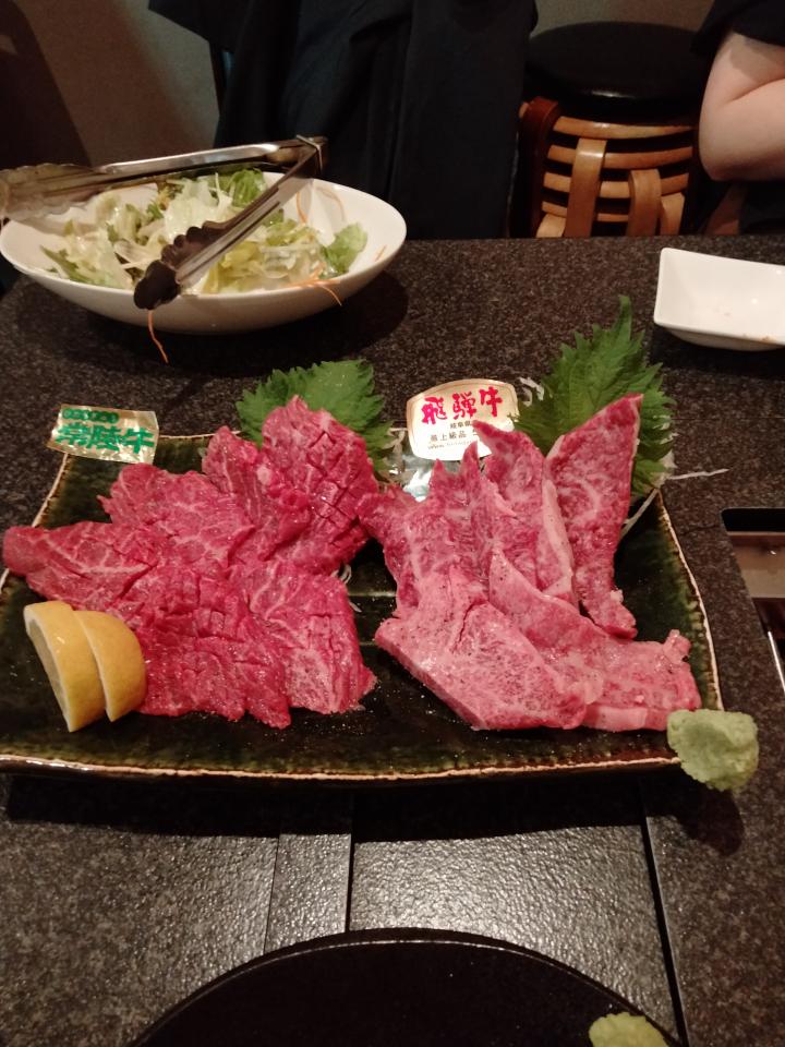 NowLoading...