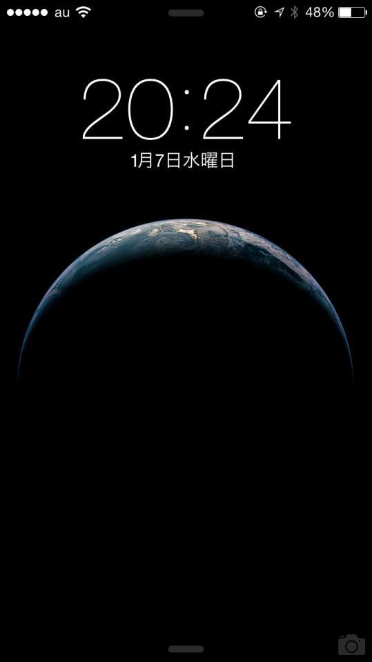 NowLoading...