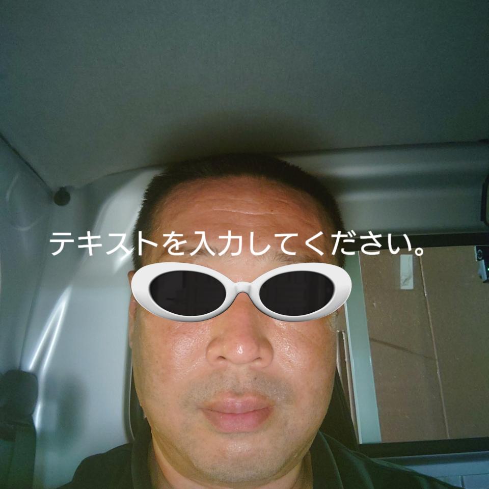 NowLoading...