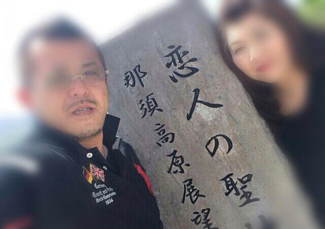 NowLoading...