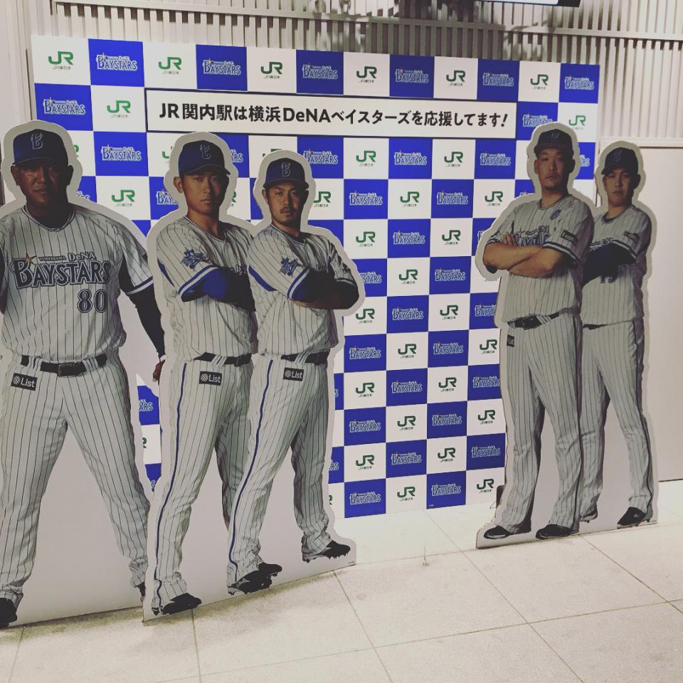 NowLoading...