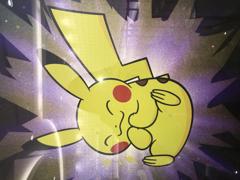 NowLoading...