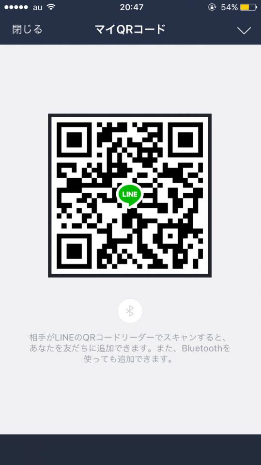 NowLoading...