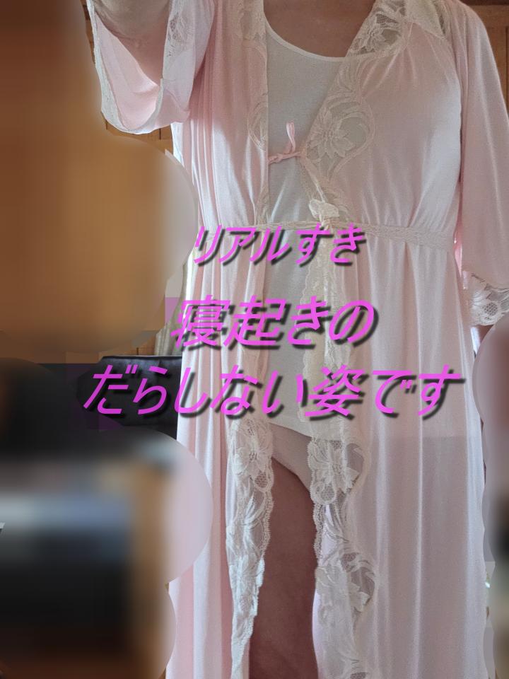 NowLoading...