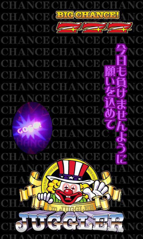 NowLoading...