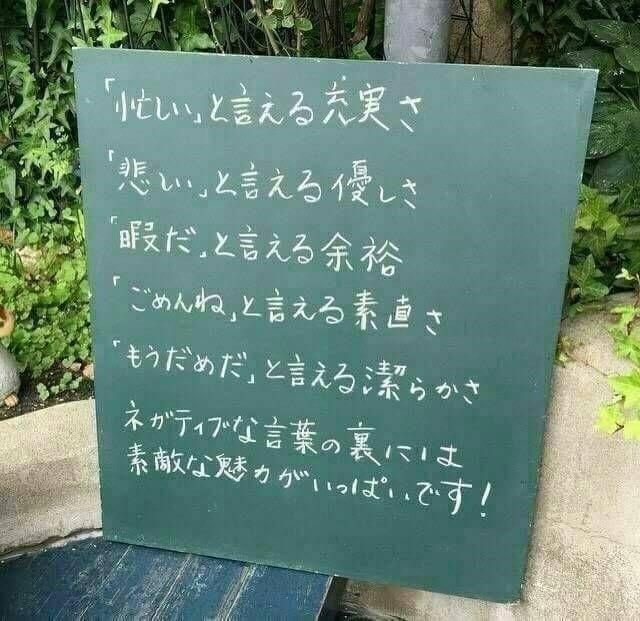 NowLoading...