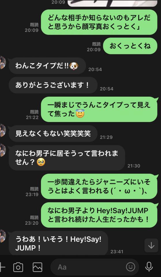 NowLoading...