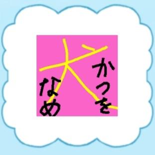 NowLoading...