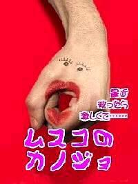 NowLoading...