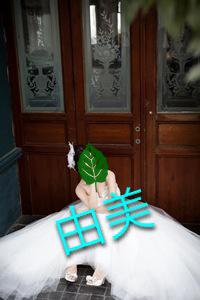 NowLoading...