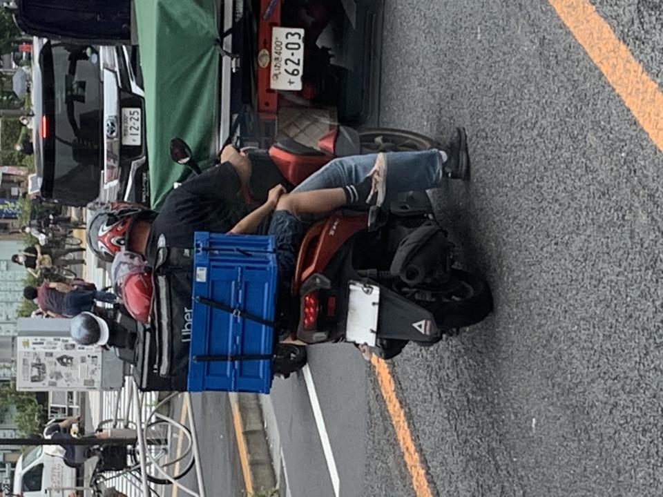 NowLoading...