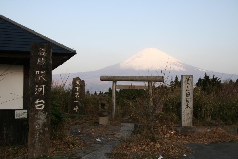 NowLoading...