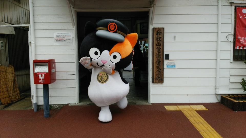 NowLoading...